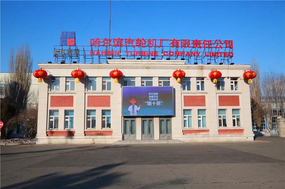 拉斯维加斯9888(中国游)官方网站