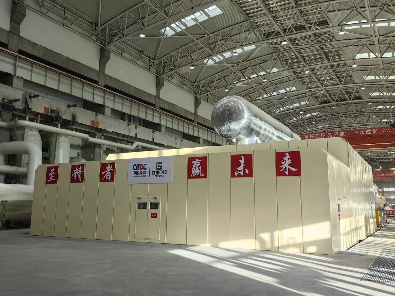 拉斯维加斯9888(中国游)官方网站