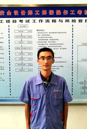 拉斯维加斯9888(中国游)官方网站