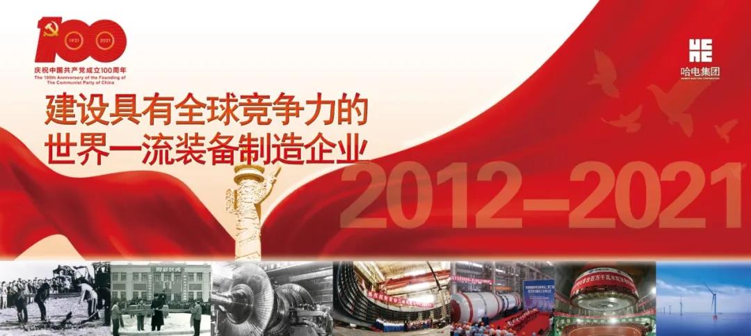 拉斯维加斯9888(中国游)官方网站