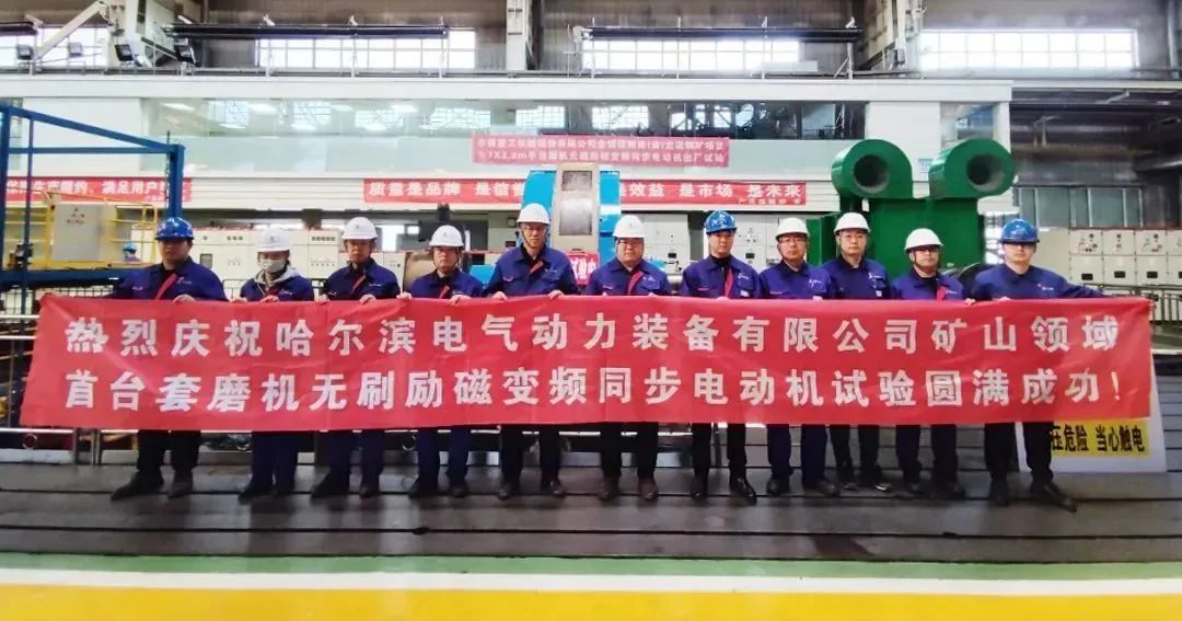 拉斯维加斯9888(中国游)官方网站