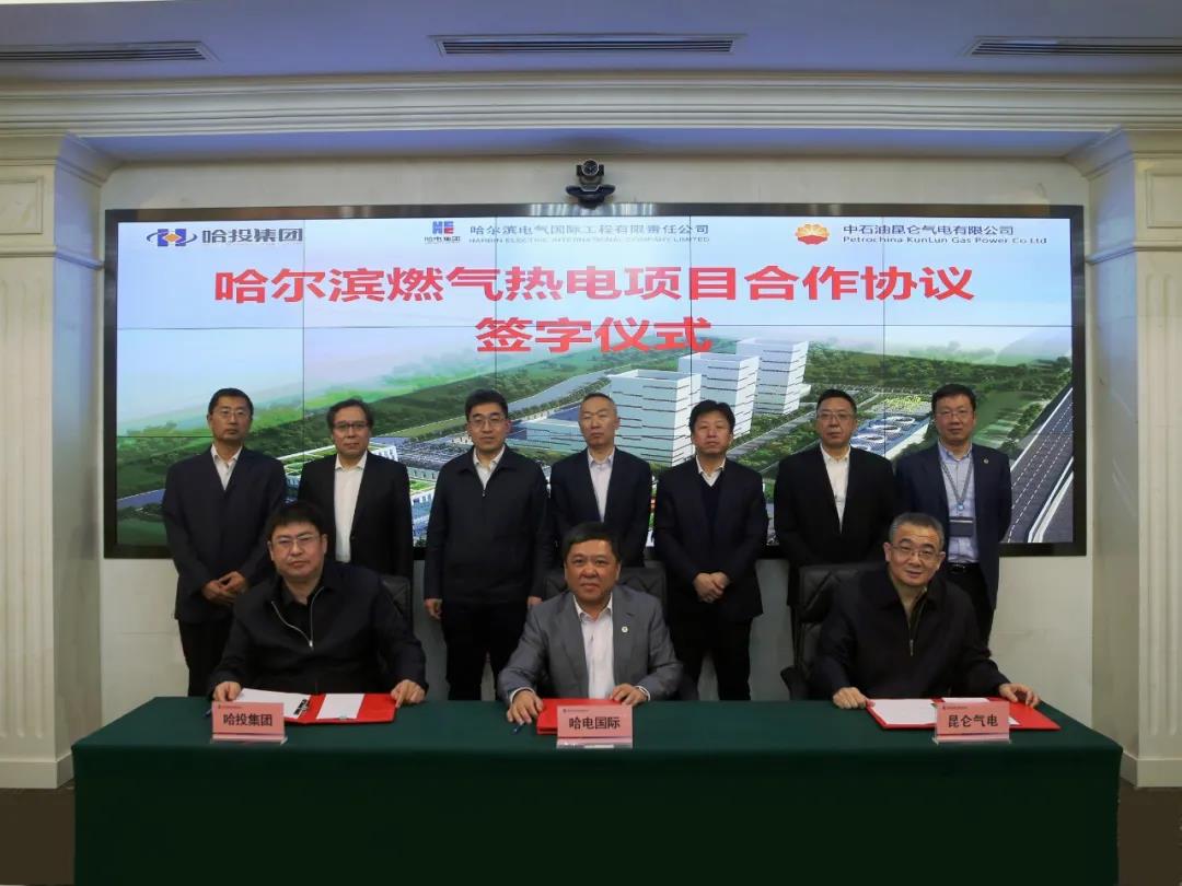 拉斯维加斯9888(中国游)官方网站