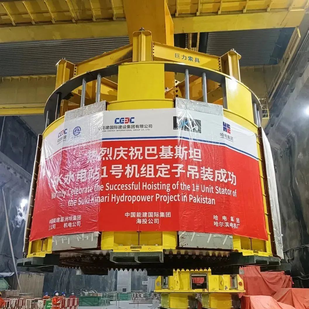 拉斯维加斯9888(中国游)官方网站