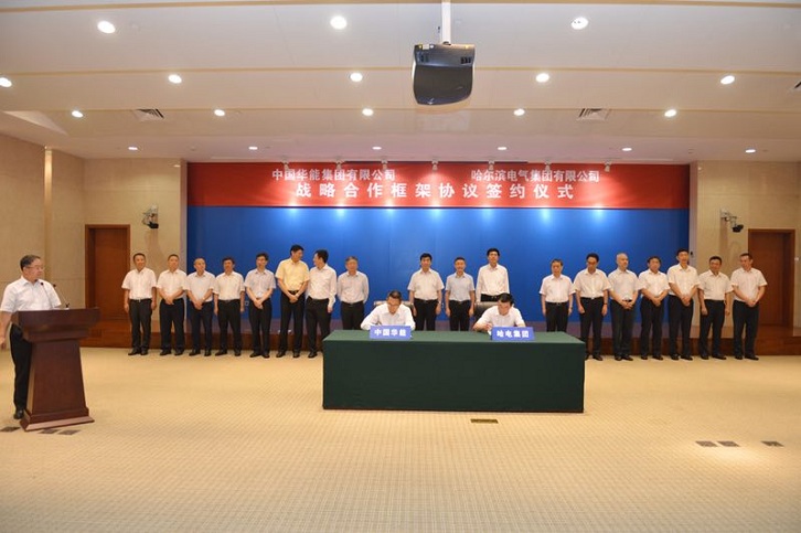 拉斯维加斯9888(中国游)官方网站