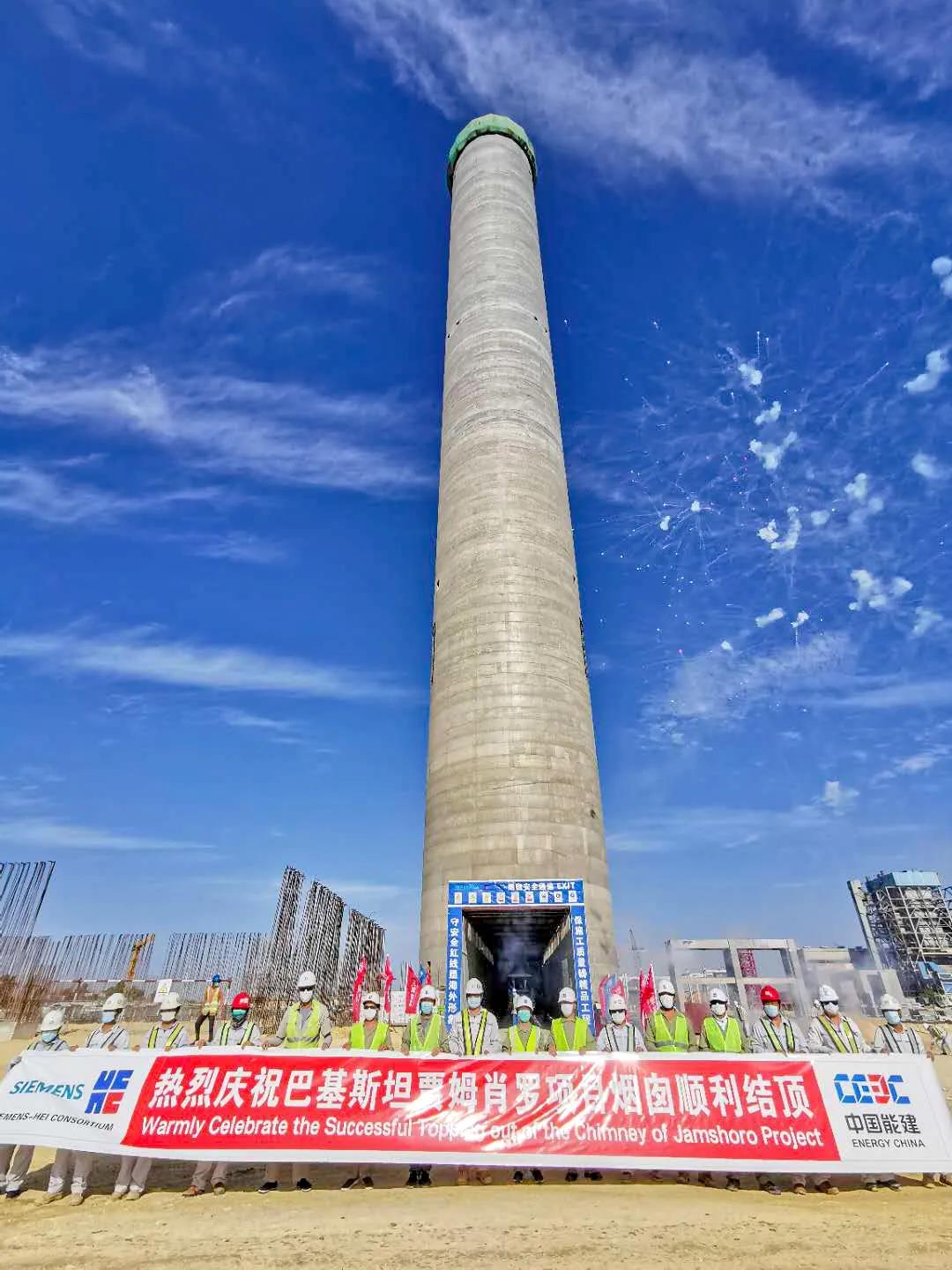 拉斯维加斯9888(中国游)官方网站