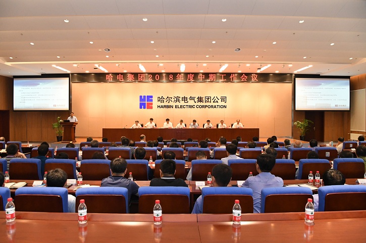 拉斯维加斯9888(中国游)官方网站