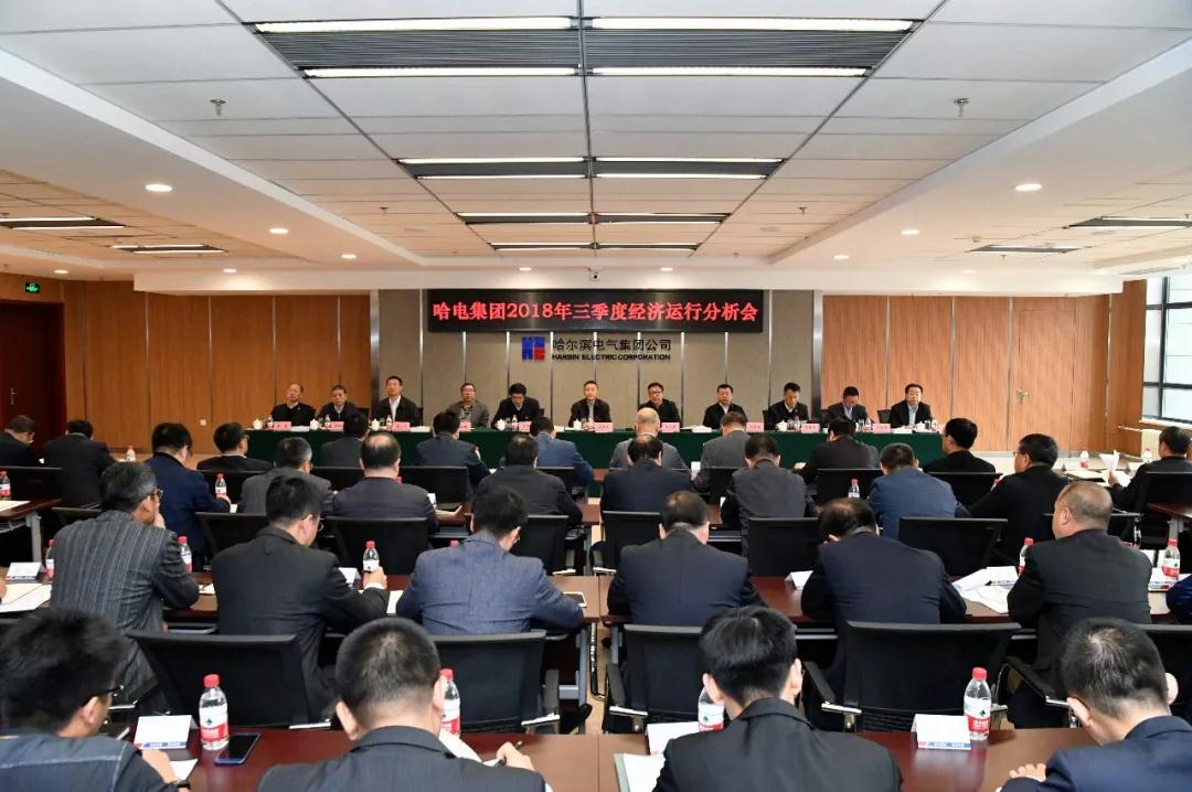 拉斯维加斯9888(中国游)官方网站