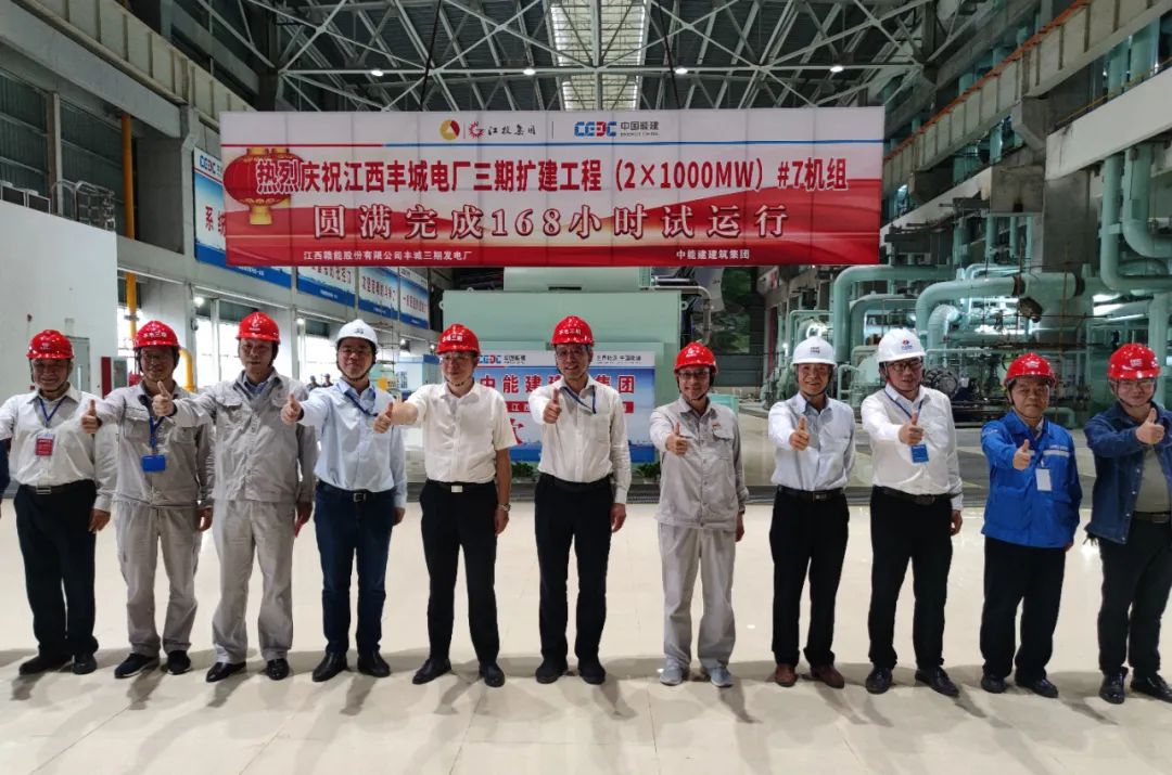 拉斯维加斯9888(中国游)官方网站