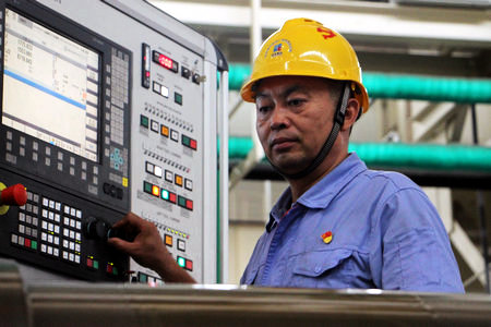 拉斯维加斯9888(中国游)官方网站