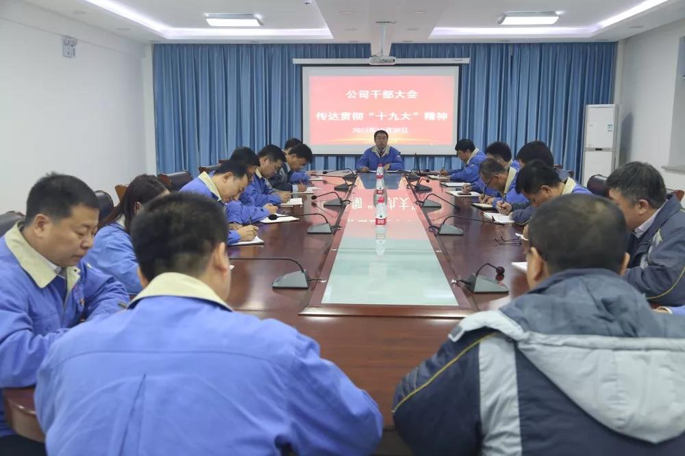 拉斯维加斯9888(中国游)官方网站