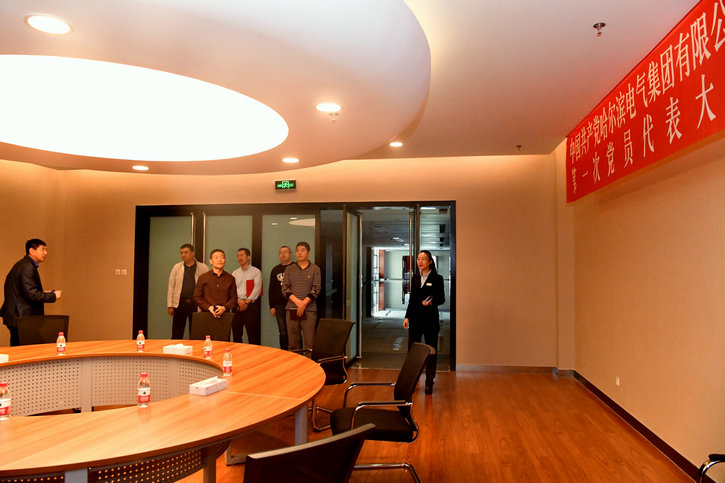 拉斯维加斯9888(中国游)官方网站