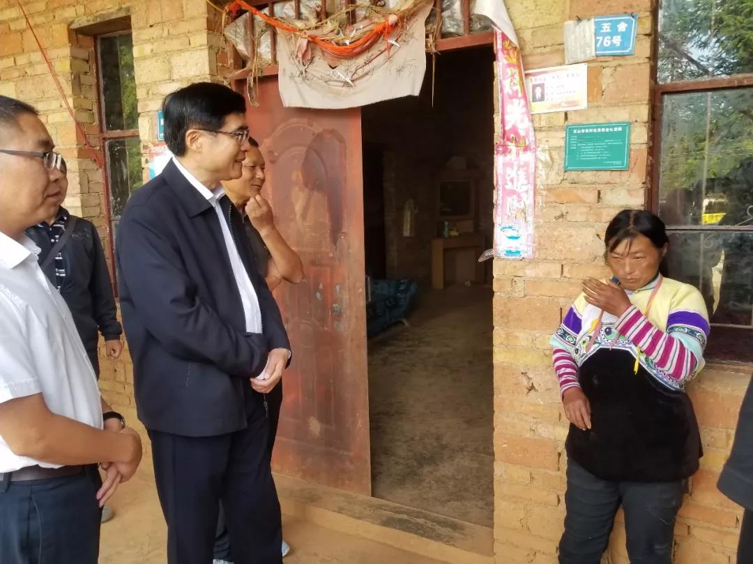 拉斯维加斯9888(中国游)官方网站