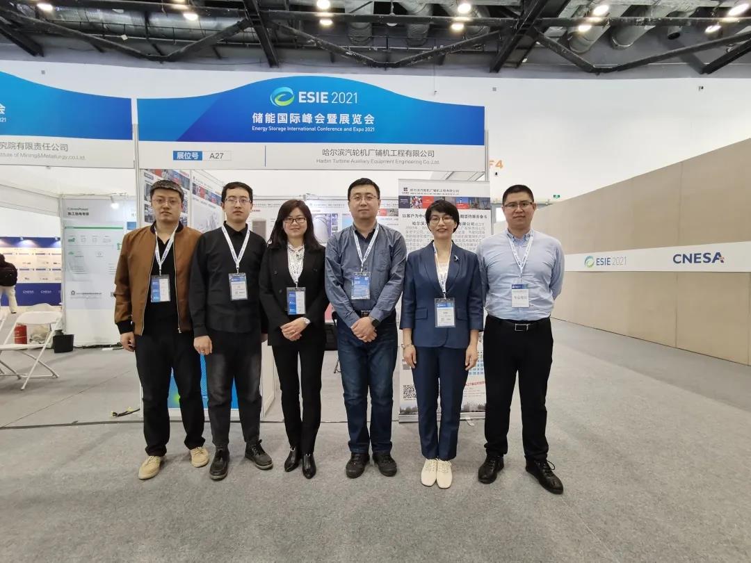 拉斯维加斯9888(中国游)官方网站