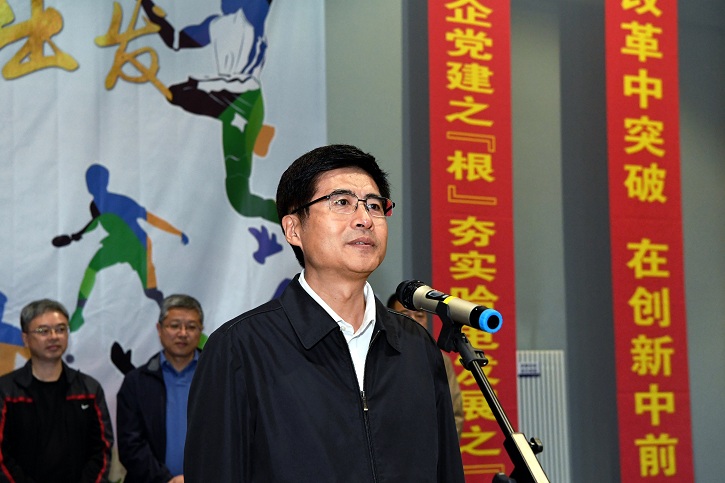 拉斯维加斯9888(中国游)官方网站