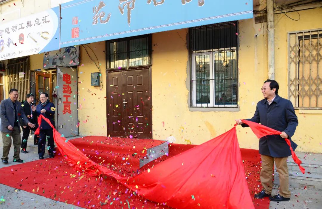 拉斯维加斯9888(中国游)官方网站