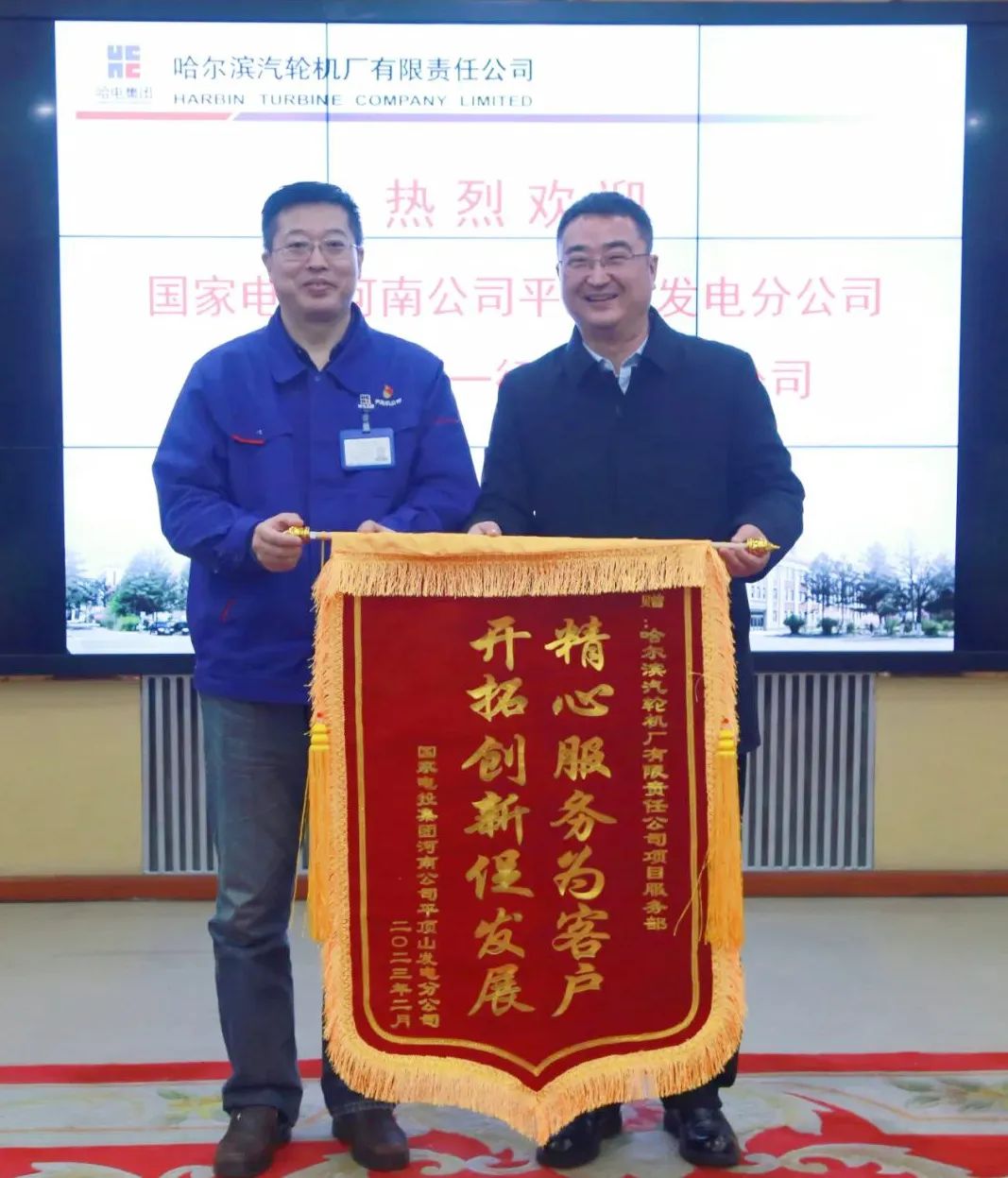 拉斯维加斯9888(中国游)官方网站