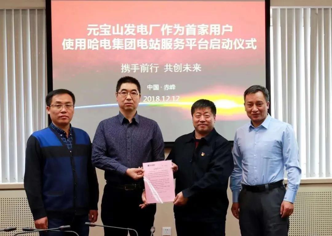 拉斯维加斯9888(中国游)官方网站