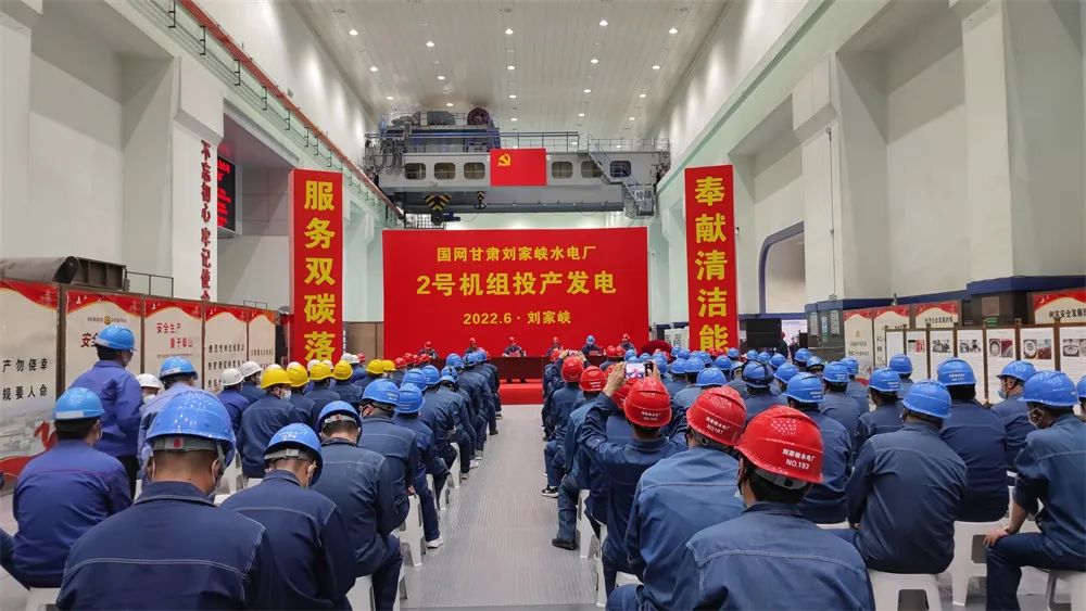 拉斯维加斯9888(中国游)官方网站