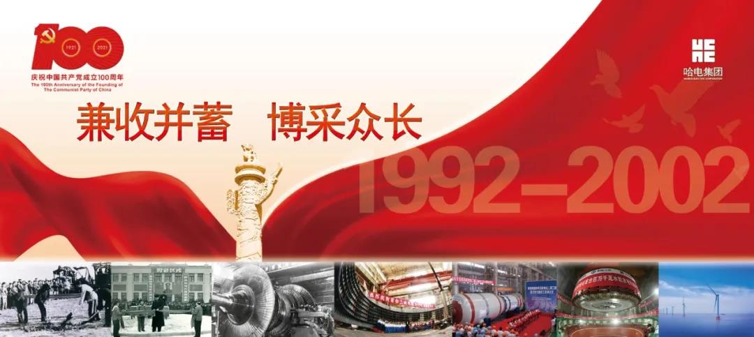 拉斯维加斯9888(中国游)官方网站