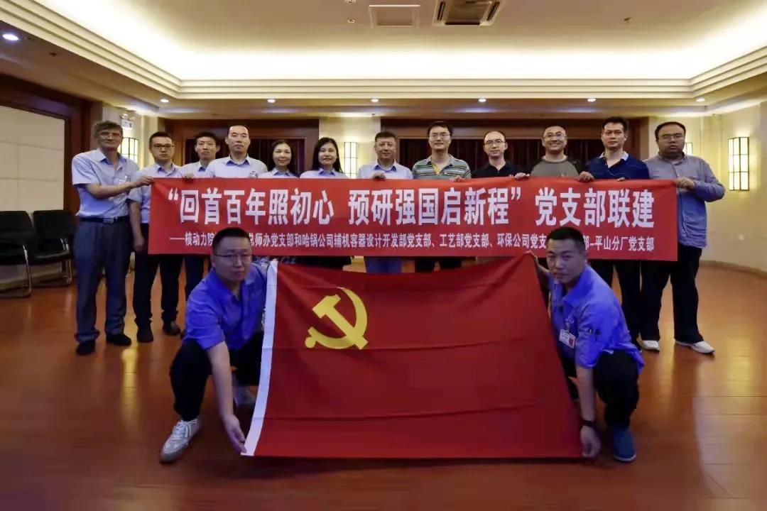 拉斯维加斯9888(中国游)官方网站