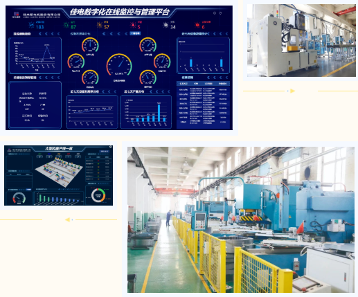 拉斯维加斯9888(中国游)官方网站