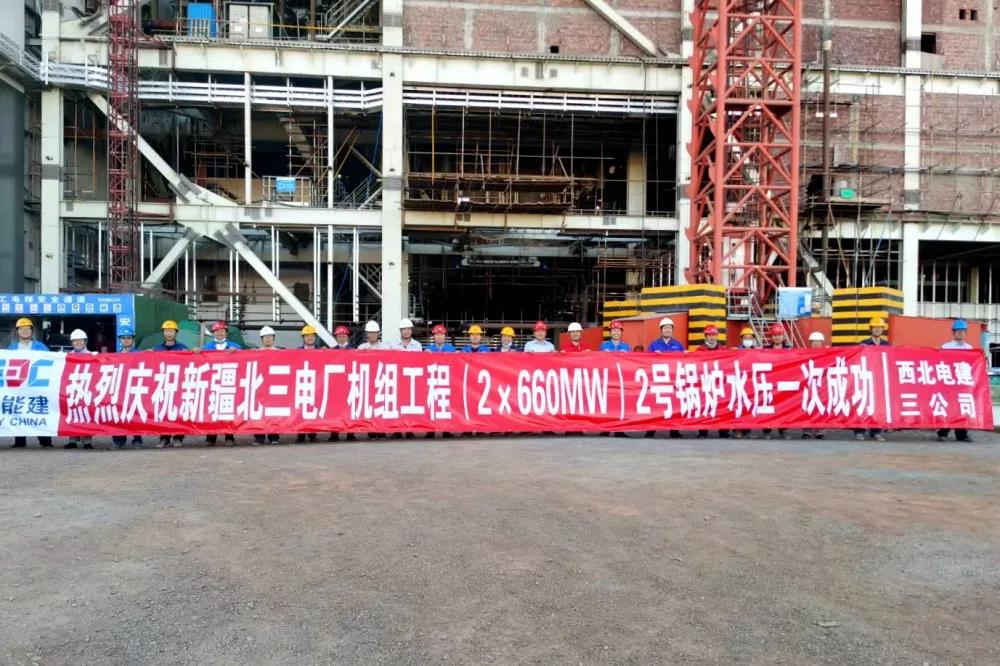 拉斯维加斯9888(中国游)官方网站