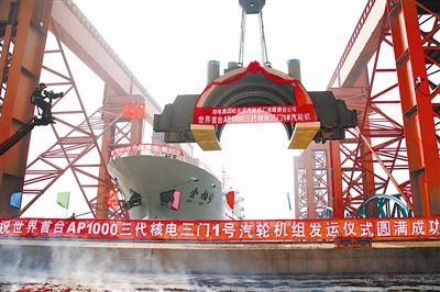 拉斯维加斯9888(中国游)官方网站