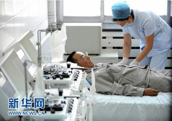 拉斯维加斯9888(中国游)官方网站