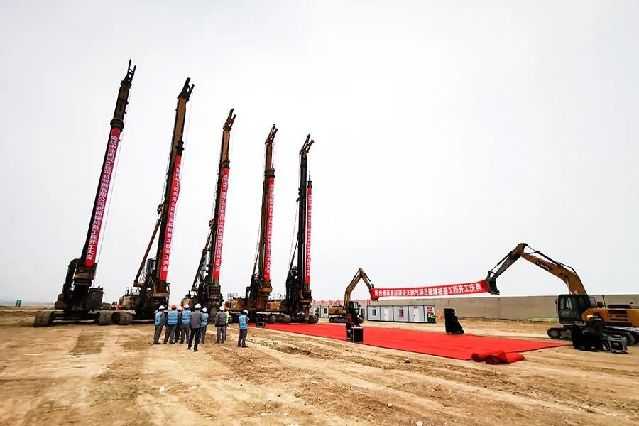 拉斯维加斯9888(中国游)官方网站