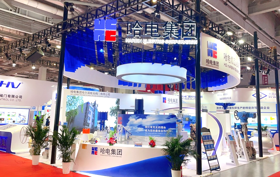 拉斯维加斯9888(中国游)官方网站