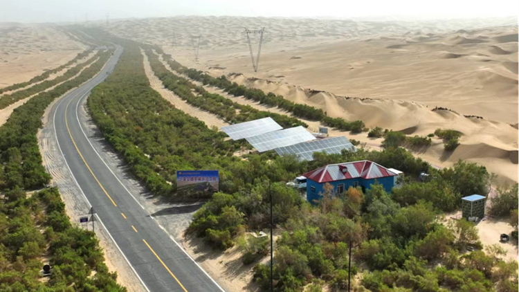 拉斯维加斯9888(中国游)官方网站