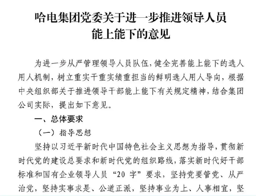拉斯维加斯9888(中国游)官方网站