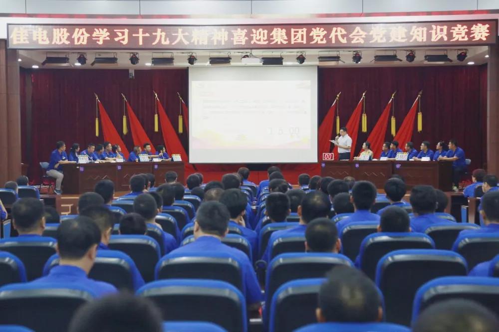 拉斯维加斯9888(中国游)官方网站