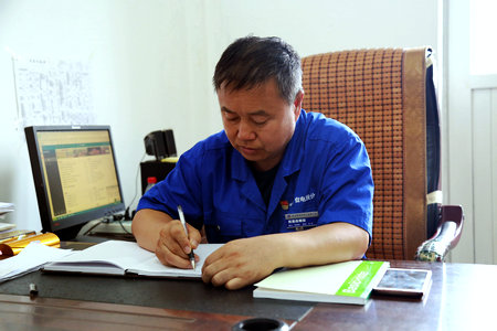 拉斯维加斯9888(中国游)官方网站