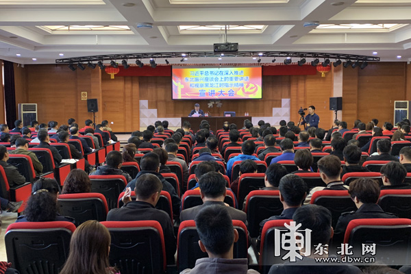 拉斯维加斯9888(中国游)官方网站