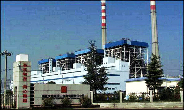 拉斯维加斯9888(中国游)官方网站