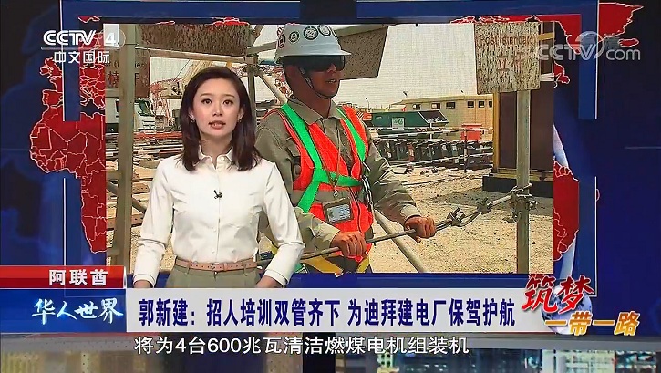 拉斯维加斯9888(中国游)官方网站