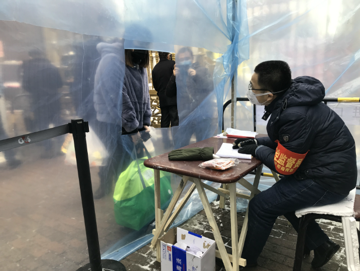 拉斯维加斯9888(中国游)官方网站