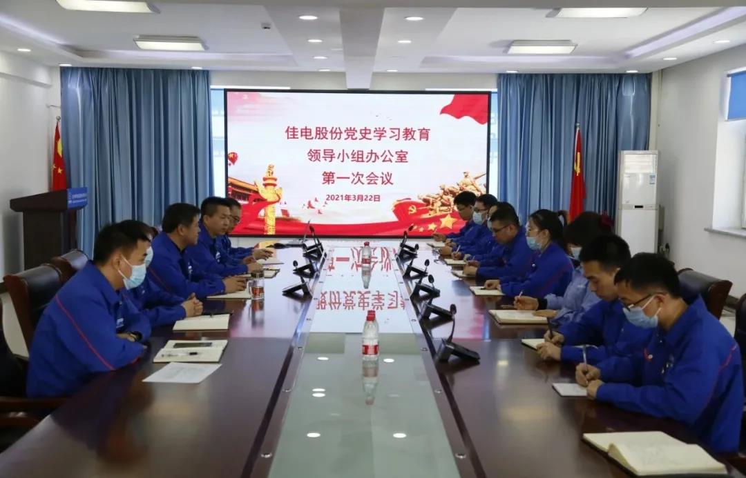 拉斯维加斯9888(中国游)官方网站