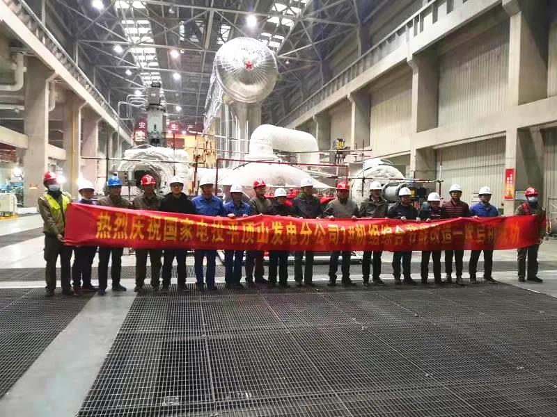 拉斯维加斯9888(中国游)官方网站