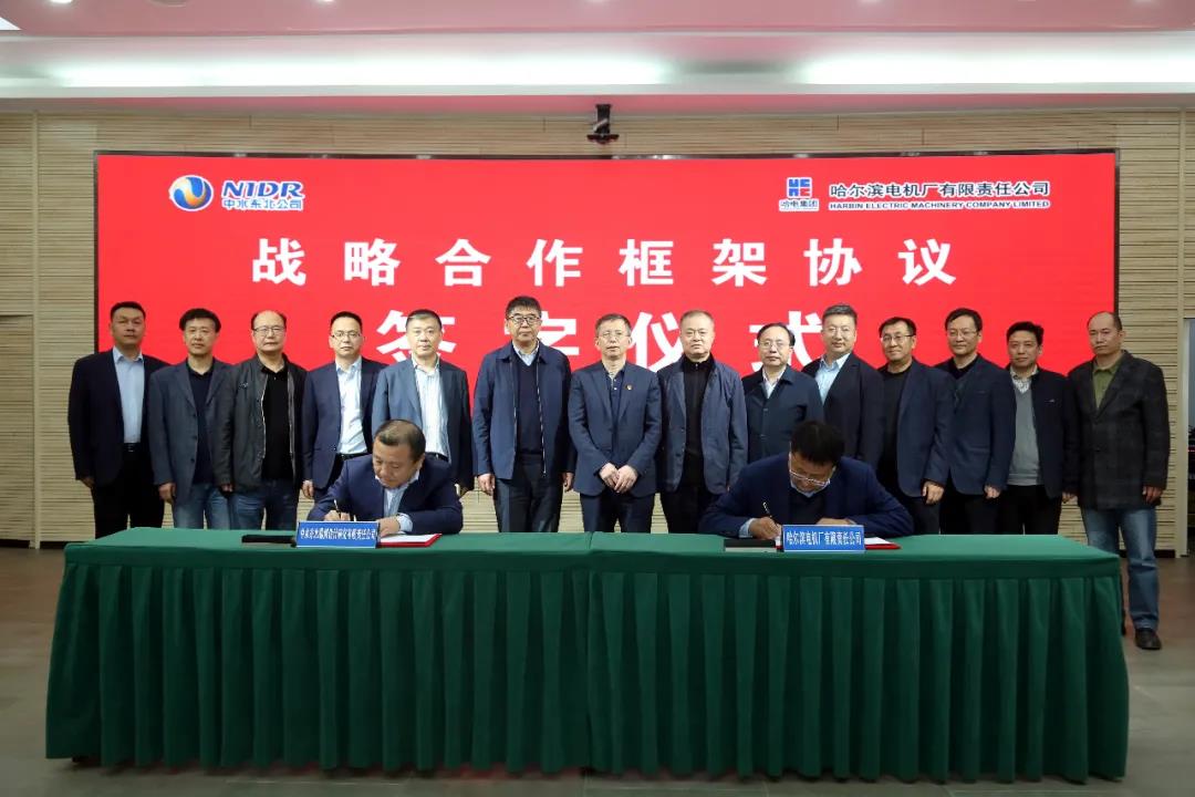 拉斯维加斯9888(中国游)官方网站