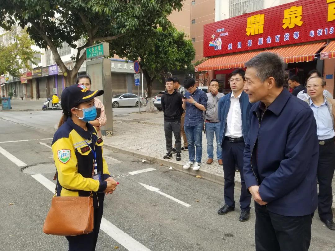 拉斯维加斯9888(中国游)官方网站