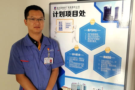 拉斯维加斯9888(中国游)官方网站