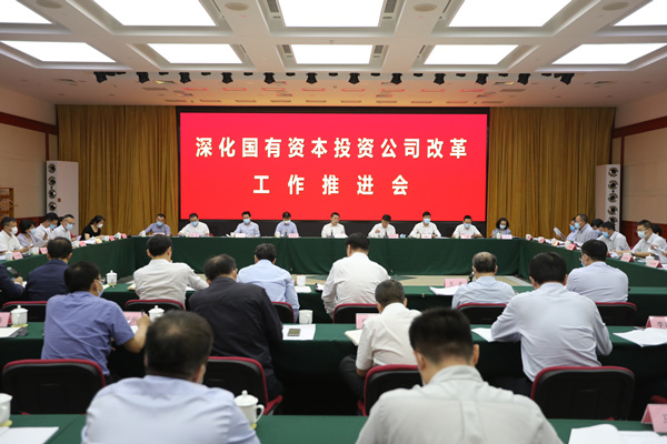 拉斯维加斯9888(中国游)官方网站