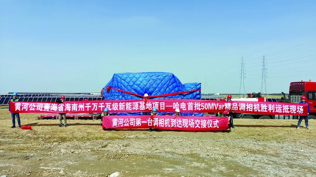 拉斯维加斯9888(中国游)官方网站