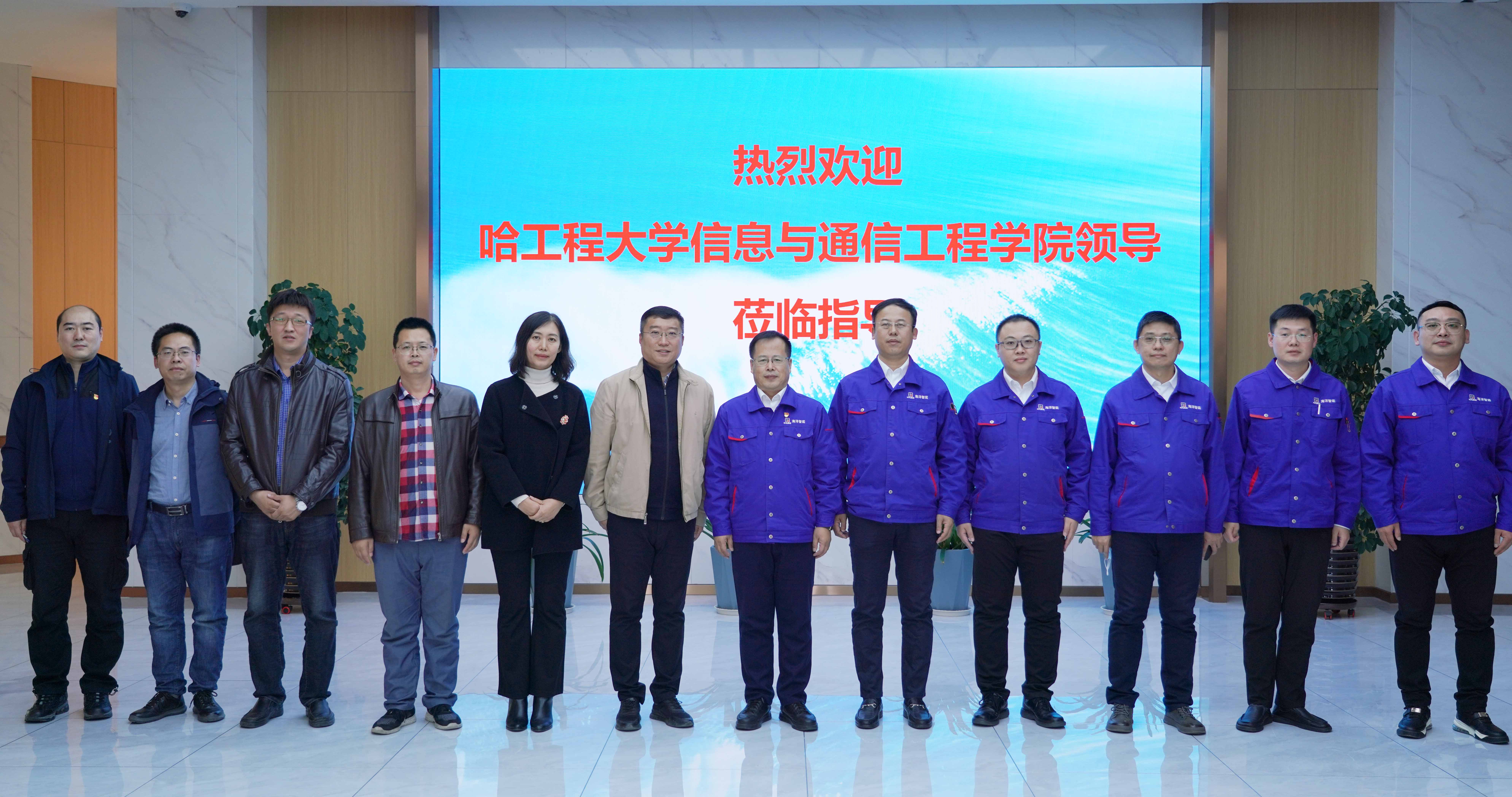 拉斯维加斯9888(中国游)官方网站