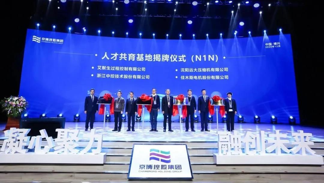 拉斯维加斯9888(中国游)官方网站