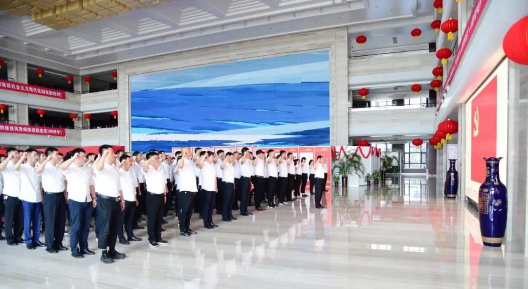 拉斯维加斯9888(中国游)官方网站