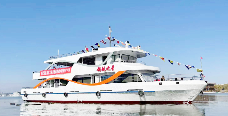 拉斯维加斯9888(中国游)官方网站