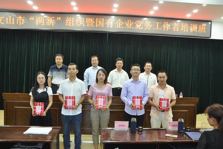 拉斯维加斯9888(中国游)官方网站